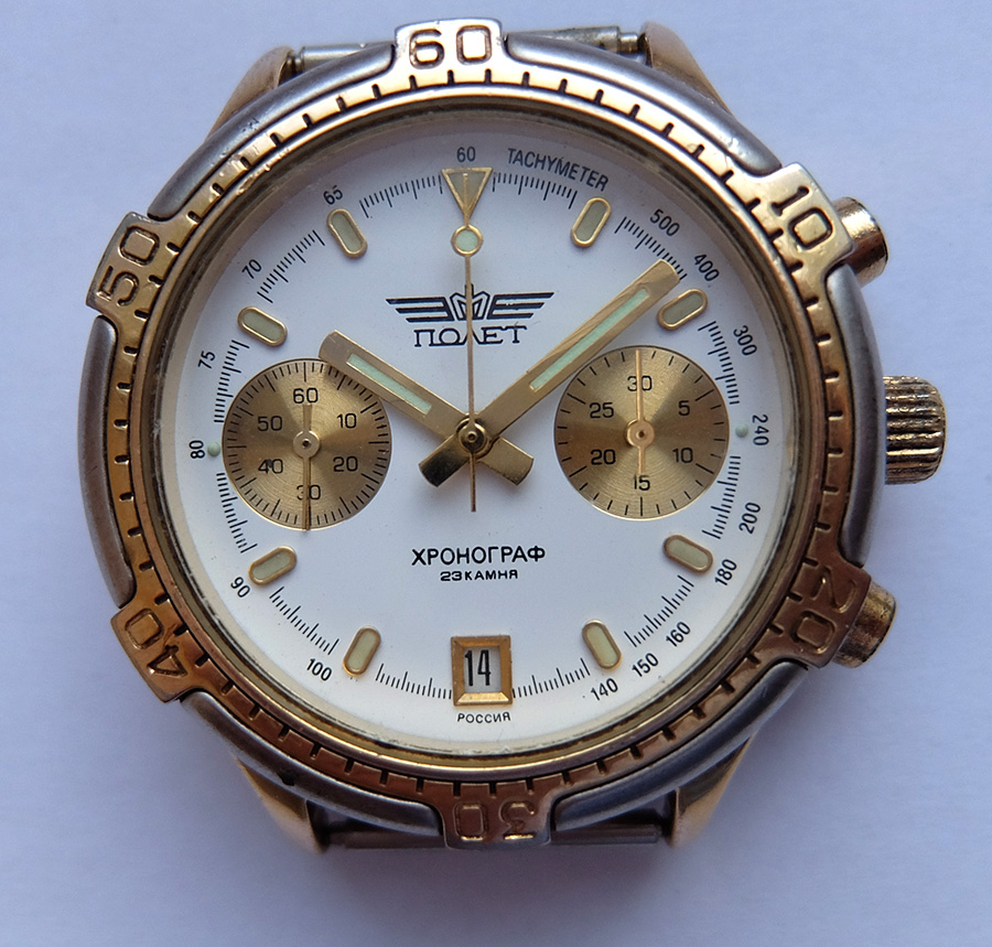 Poljot Chronograph 23 jewels Russian watch Wristwatch Shturmanskie 3133 45834 | eBay